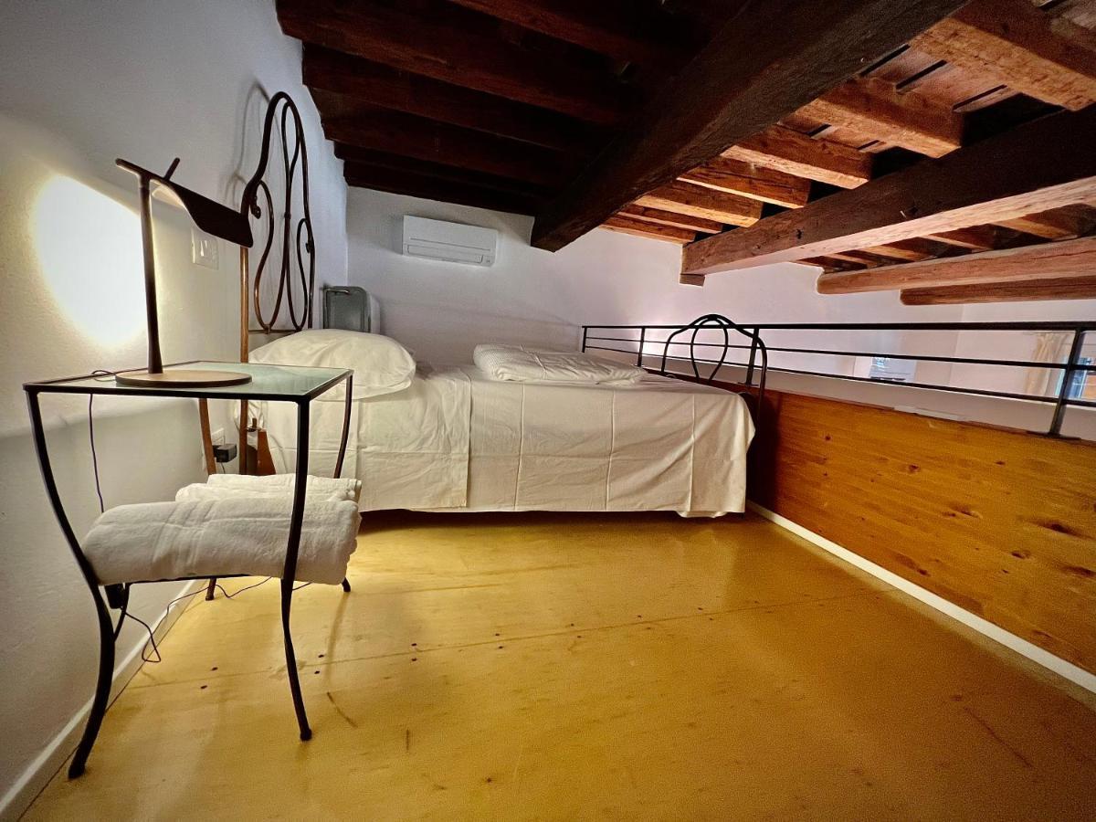 Casa vacanze La Finestra Sul Ghetto